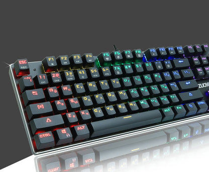 Zuoya Game Mechanical Keyboard