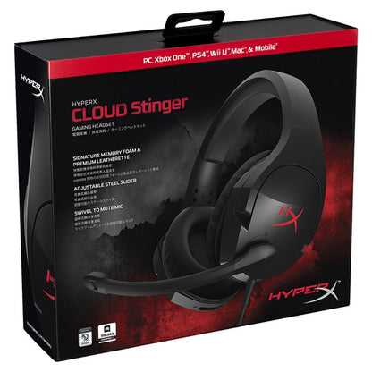 HyperX Kingston Cloud Stinger Headphones